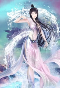 不得无礼!
