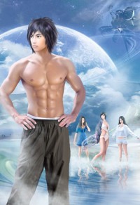 日月星云之女王归来